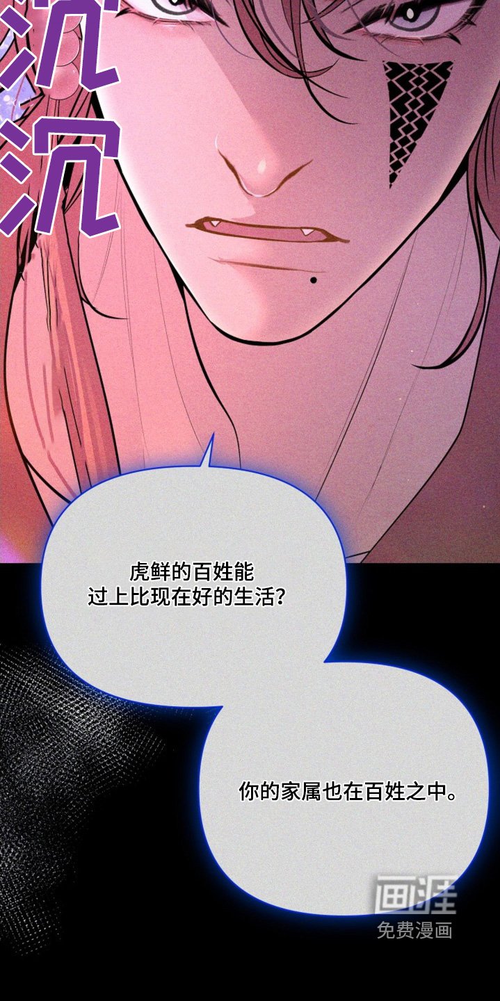 第48章：交易