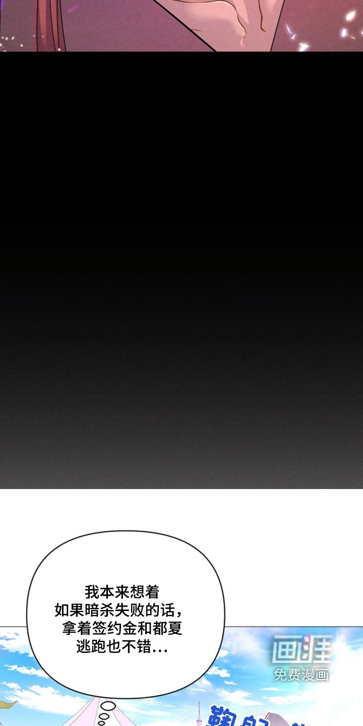 第49章：身份与职位
