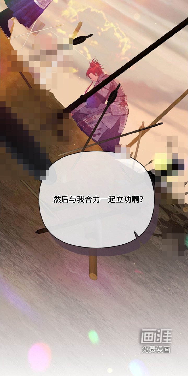 第50章：要小心
