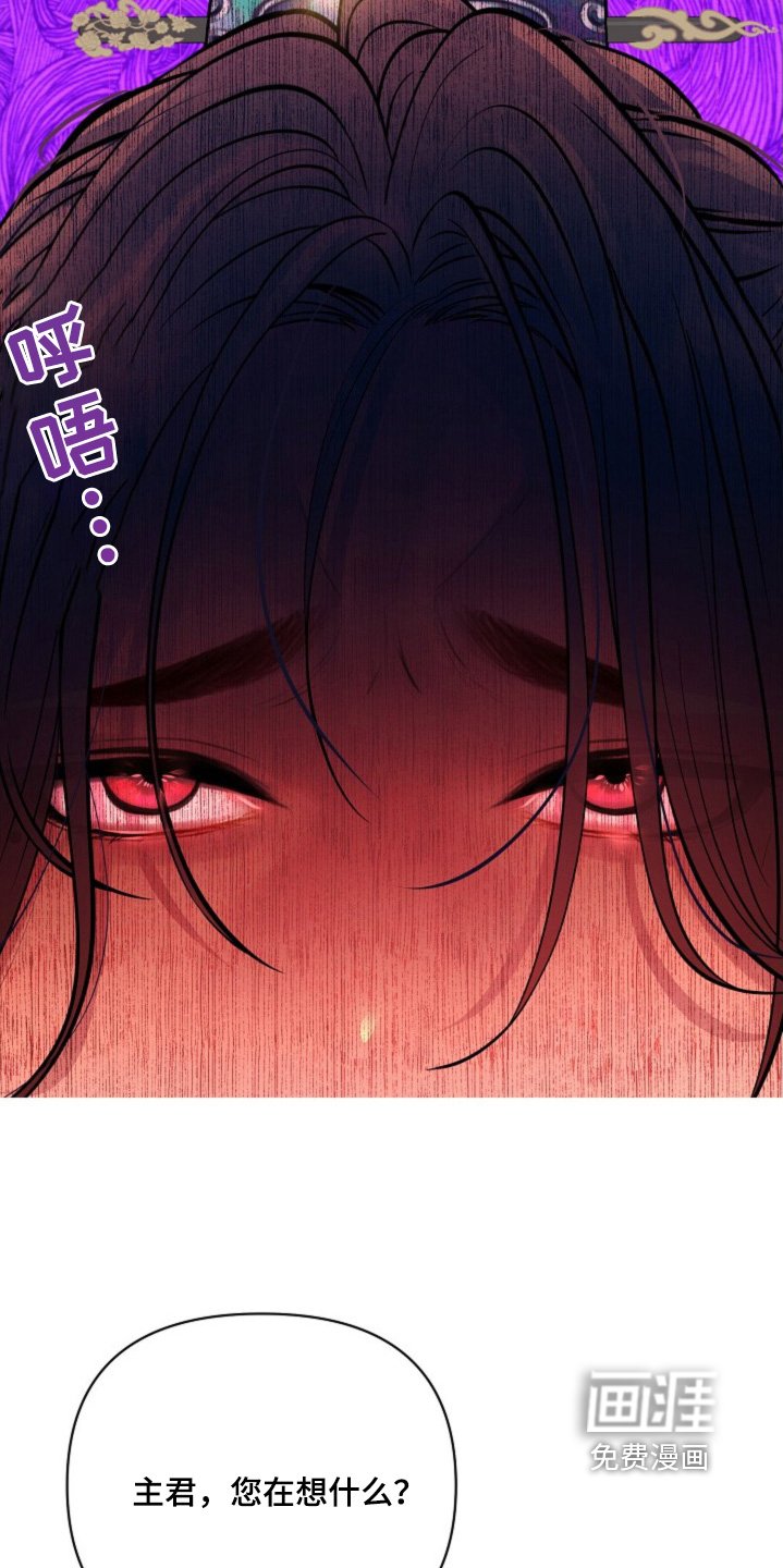 第50章：要小心