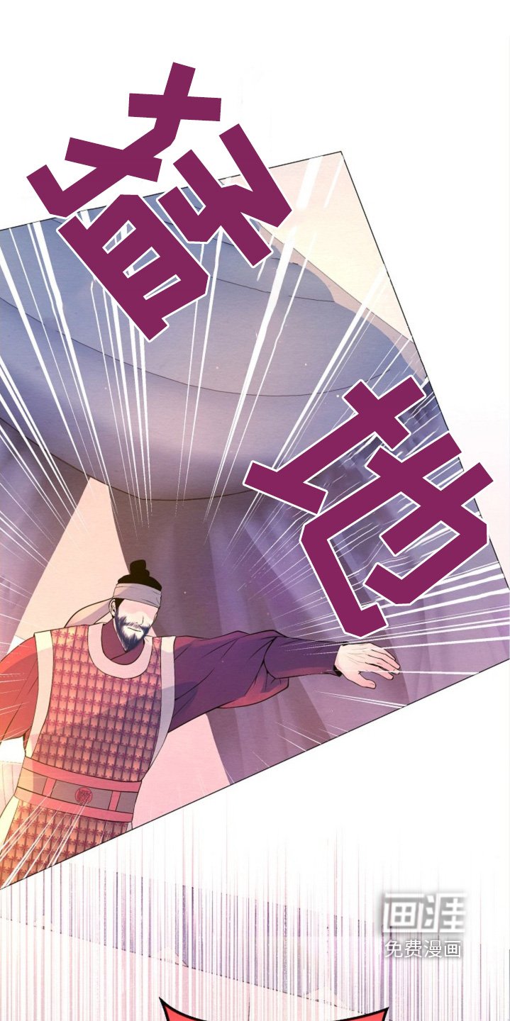 第50章：要小心