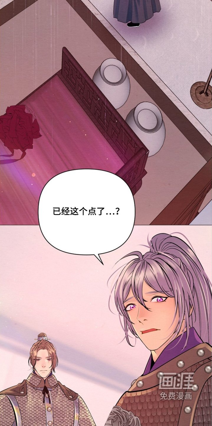 第50章：要小心