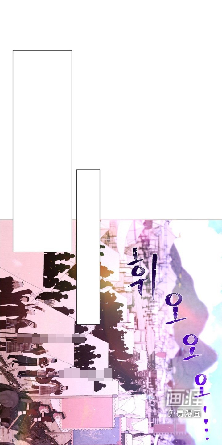 第51章：战斗还没结束