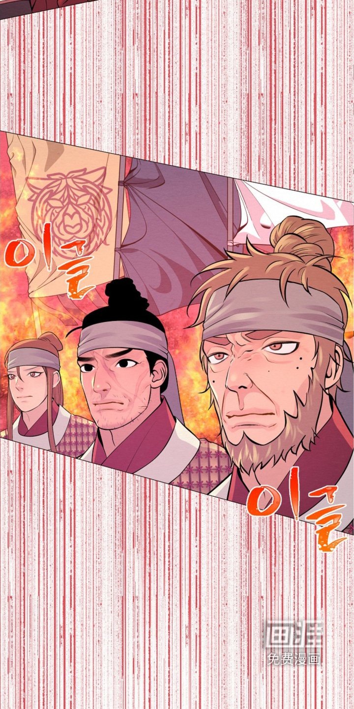 第51章：战斗还没结束