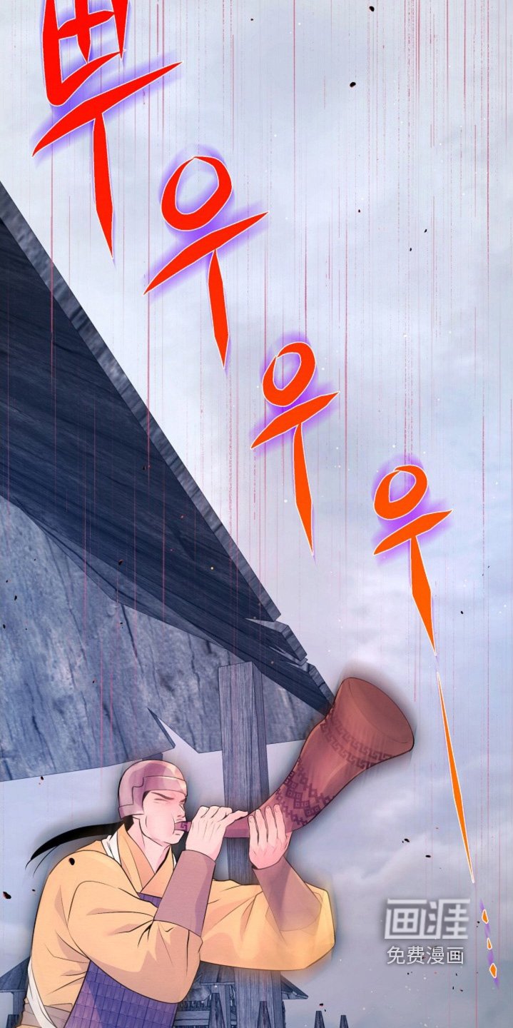 第52章：开战