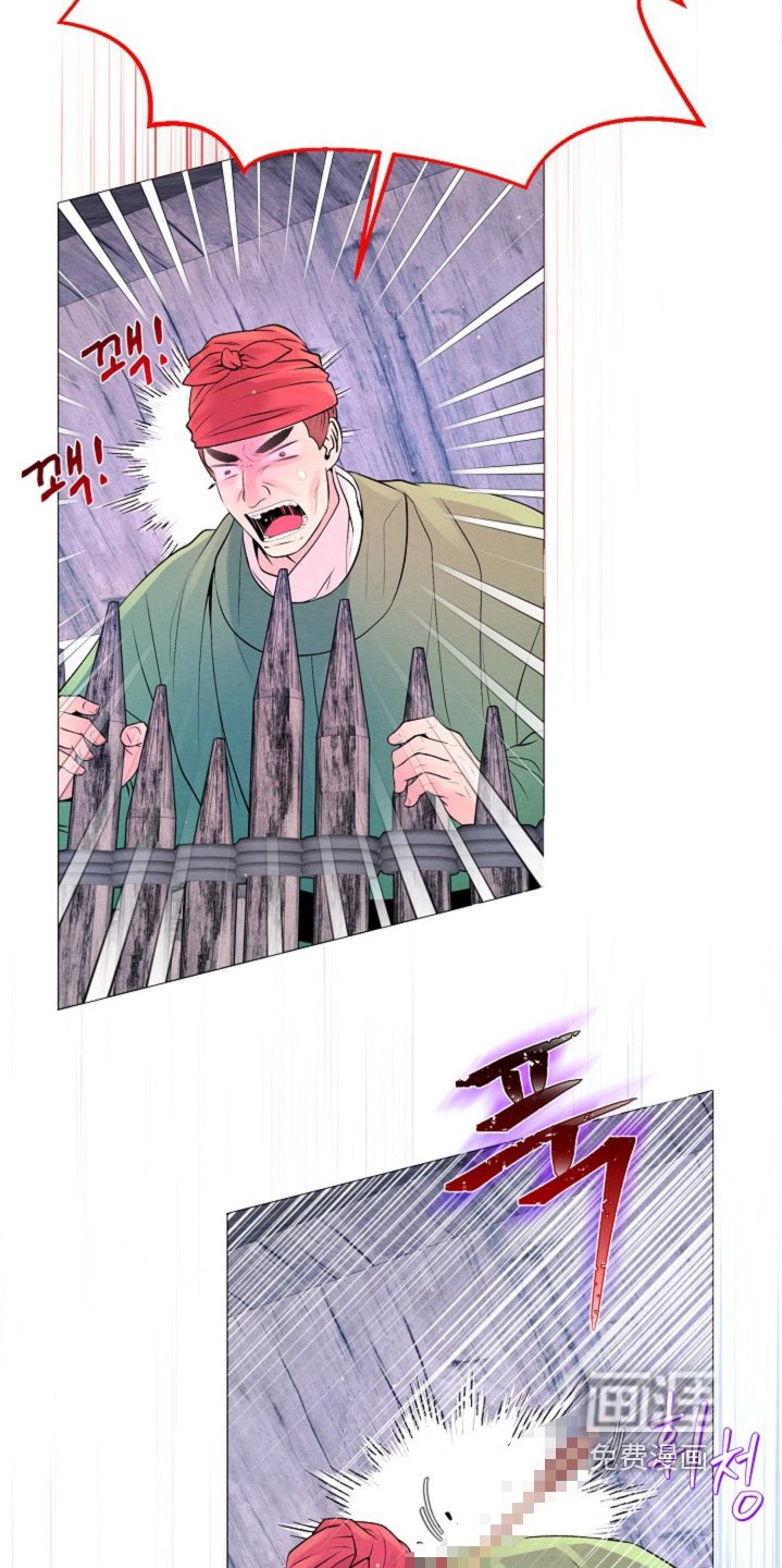 第52章：开战