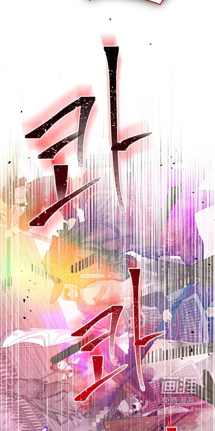 第52章：开战