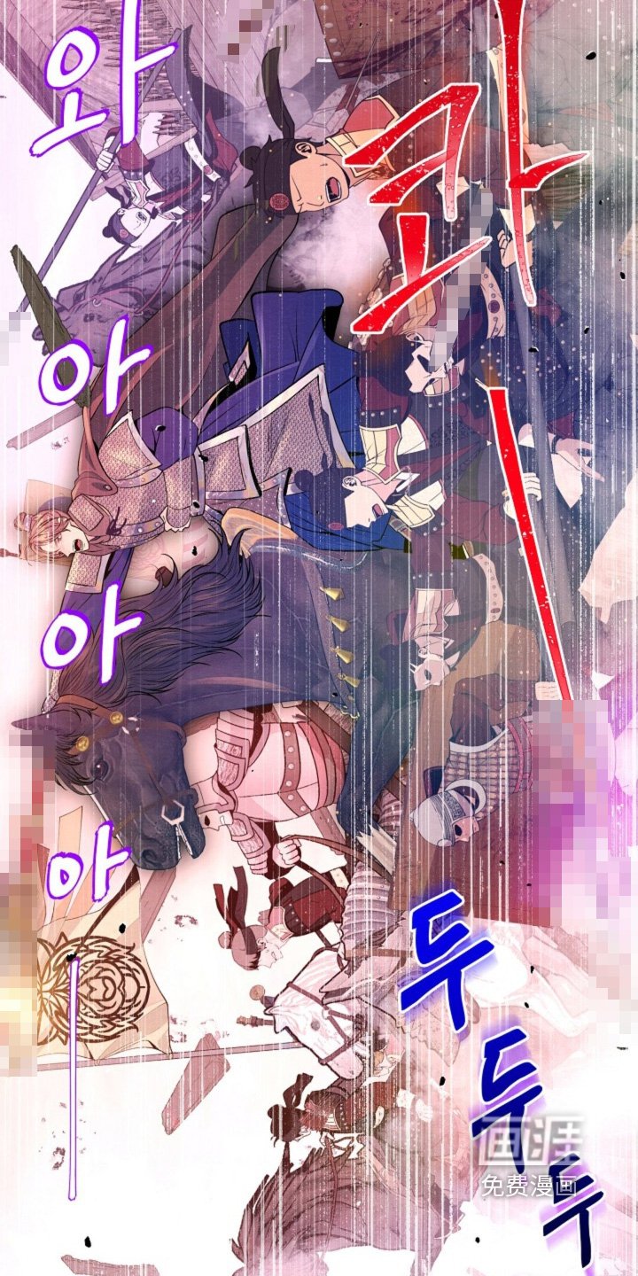 第52章：开战
