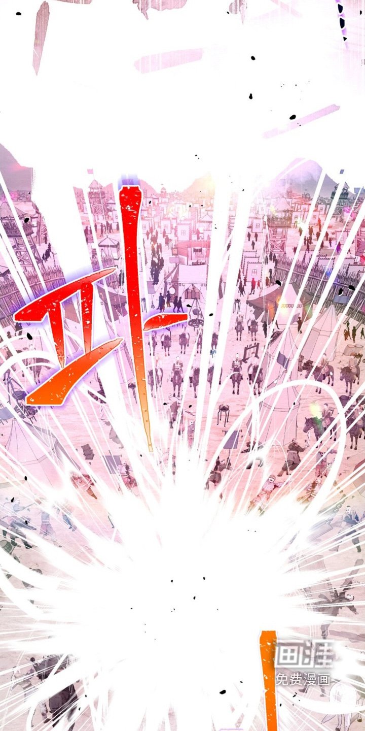 第52章：开战