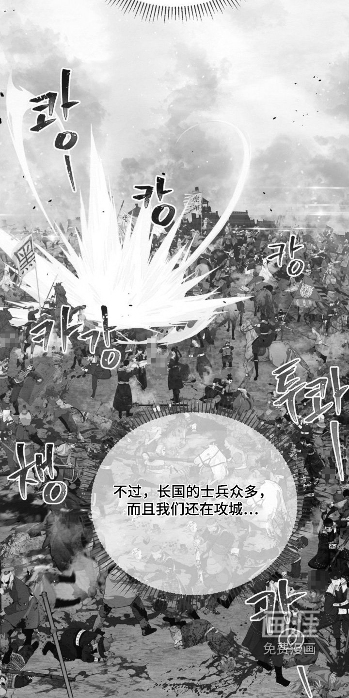 第53章：最佳时机