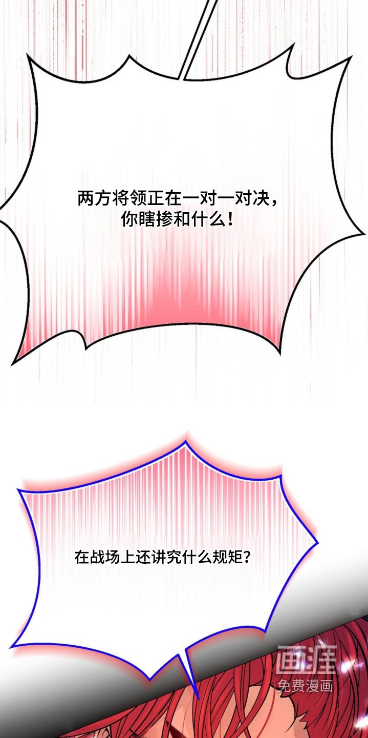 第53章：最佳时机