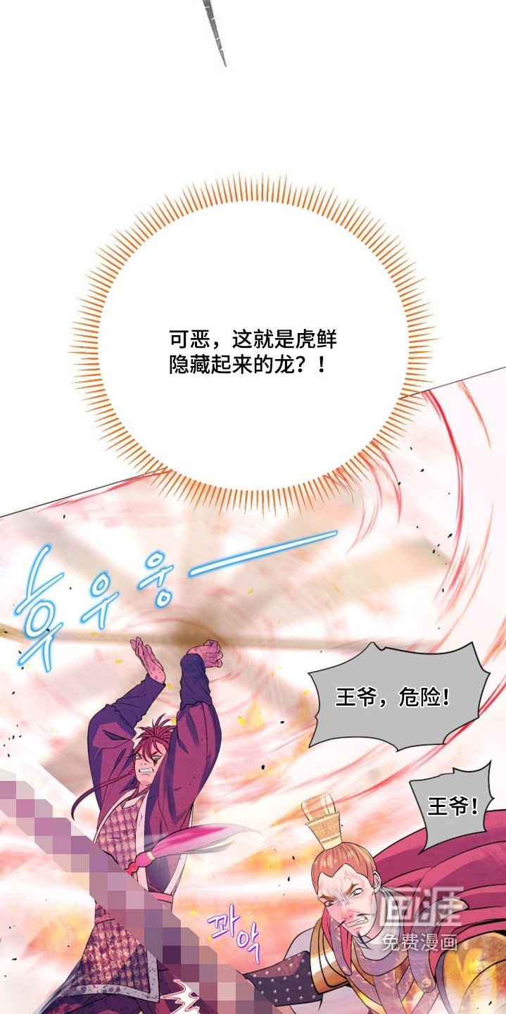 第53章：最佳时机