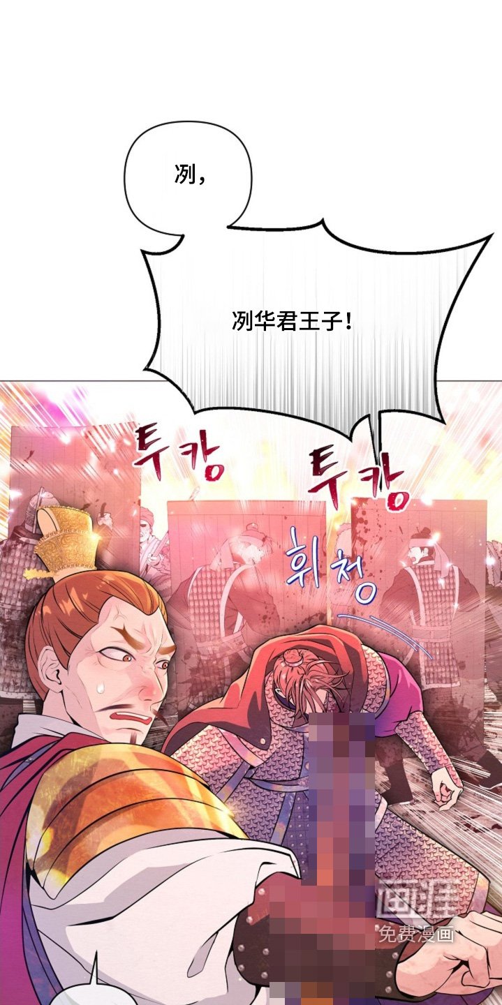 第54章：什么情况