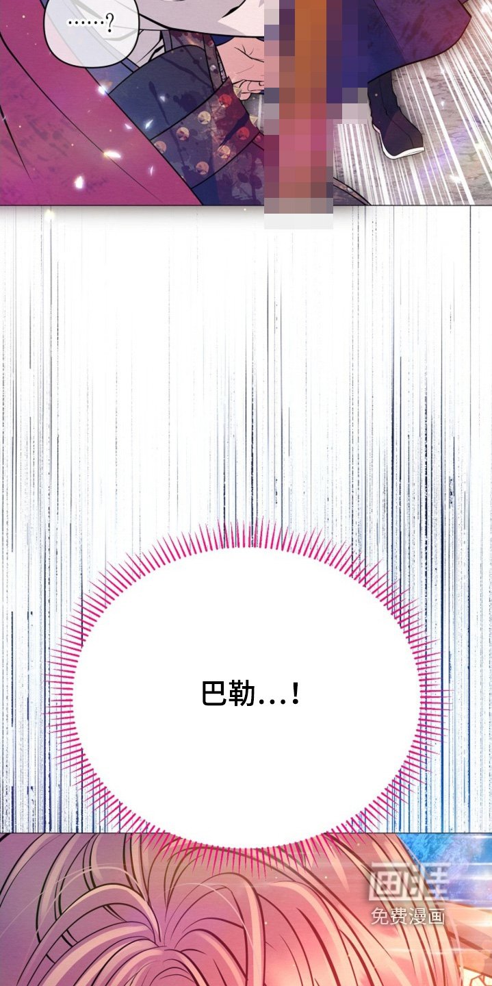 第54章：什么情况