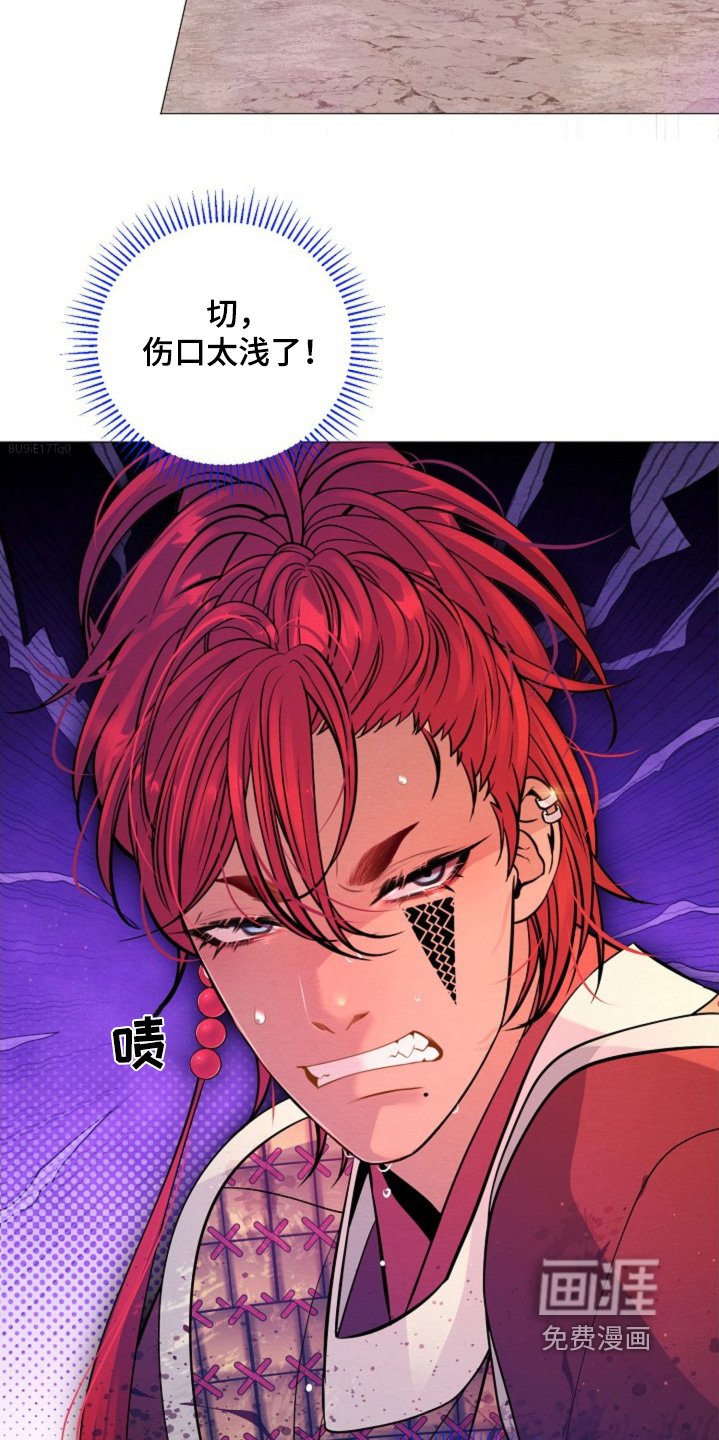 第54章：什么情况