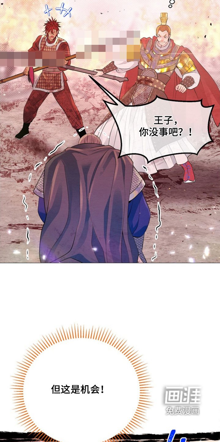 第54章：什么情况