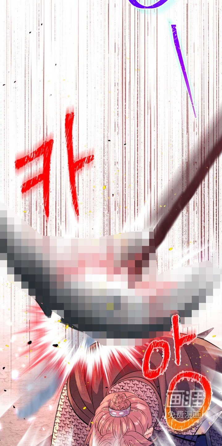 第54章：什么情况