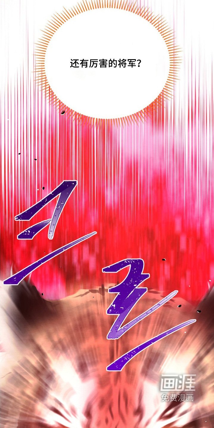 第54章：什么情况