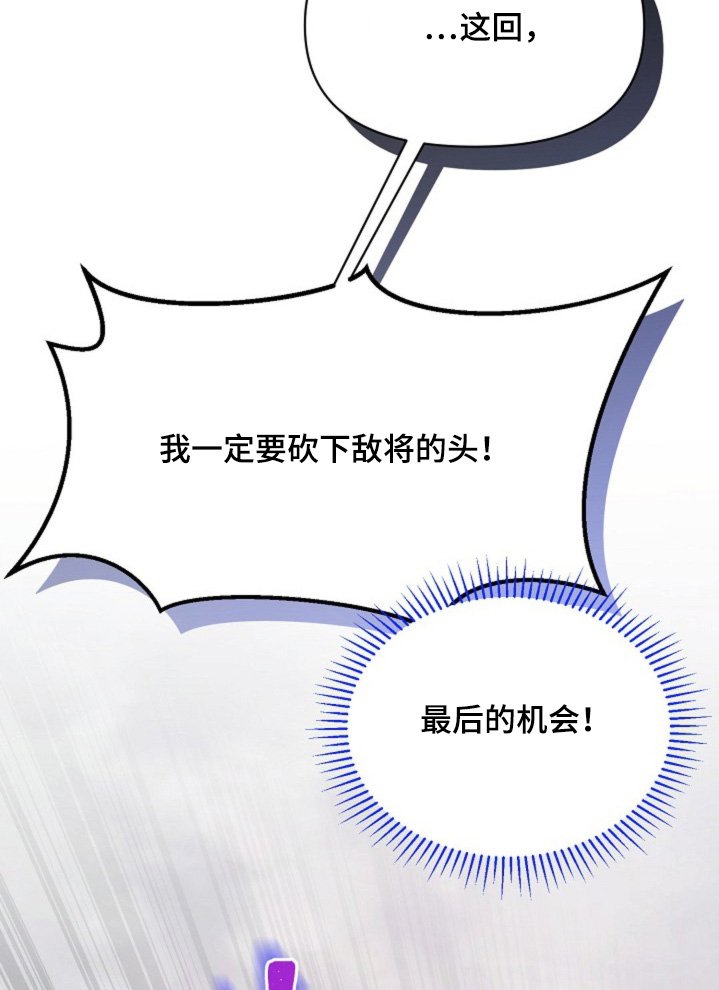 第54章：什么情况