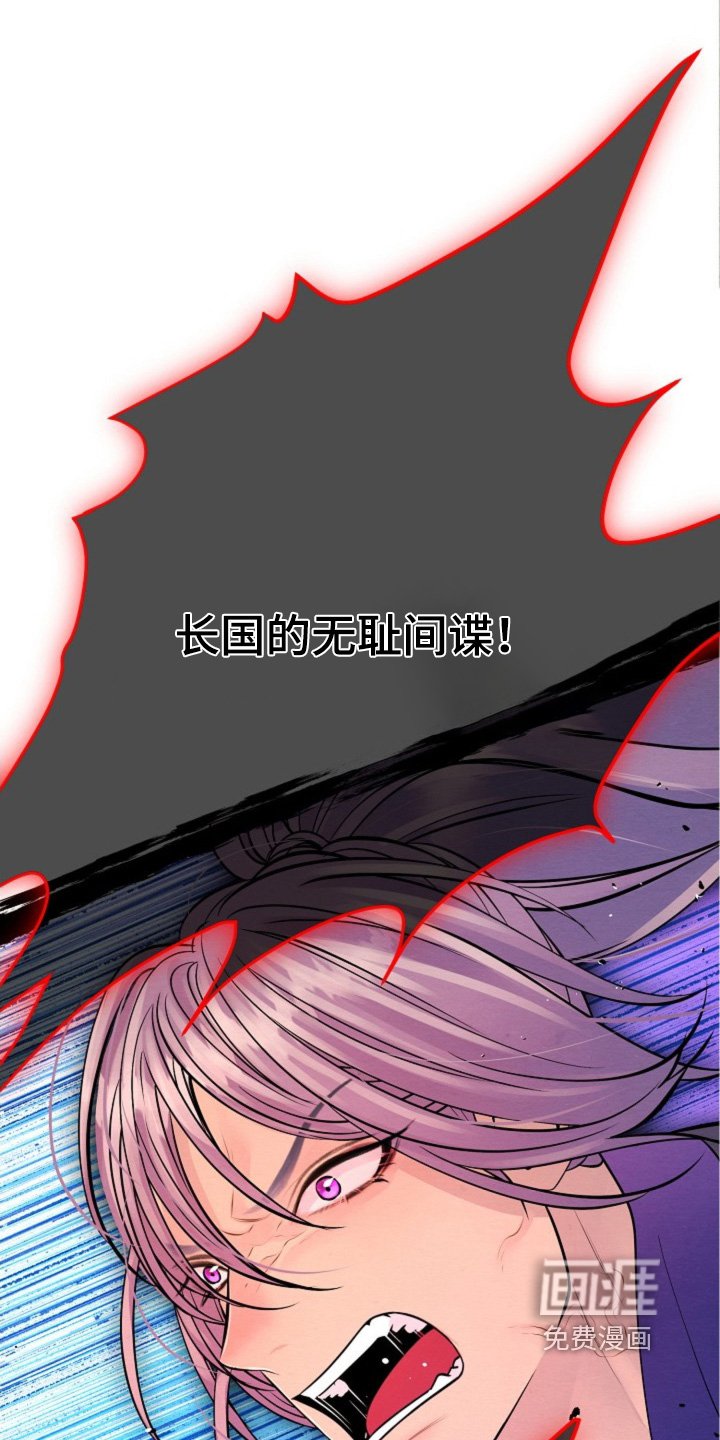 第54章：什么情况
