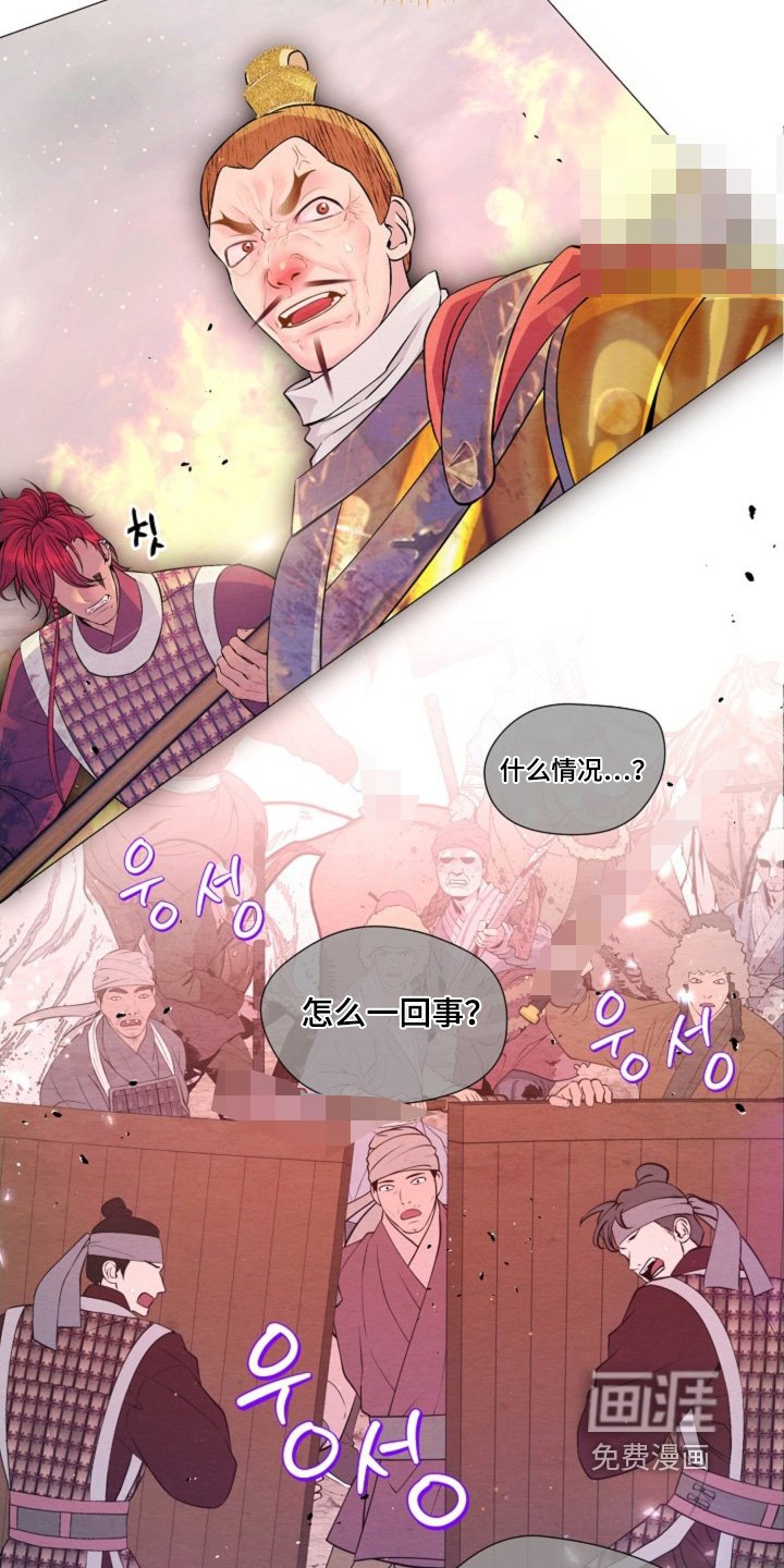 第54章：什么情况