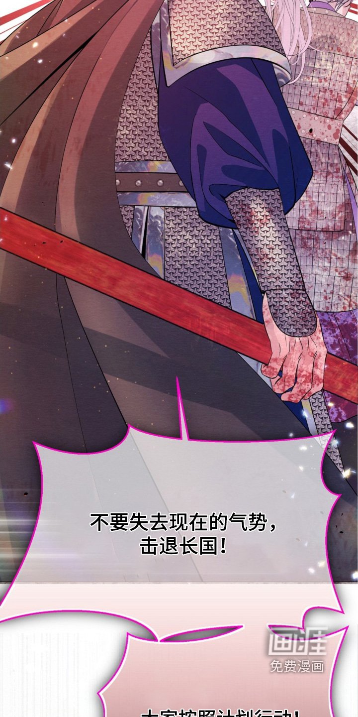 第54章：什么情况