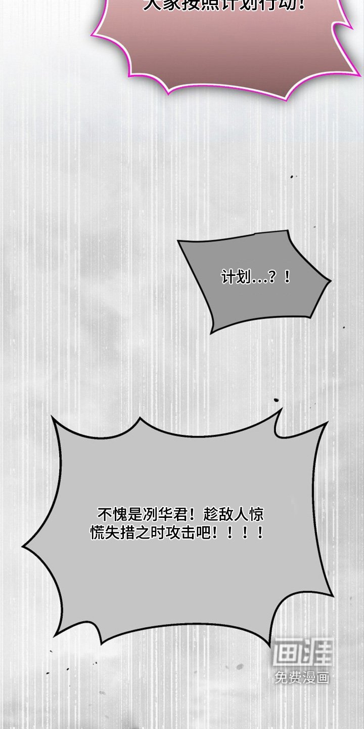第54章：什么情况