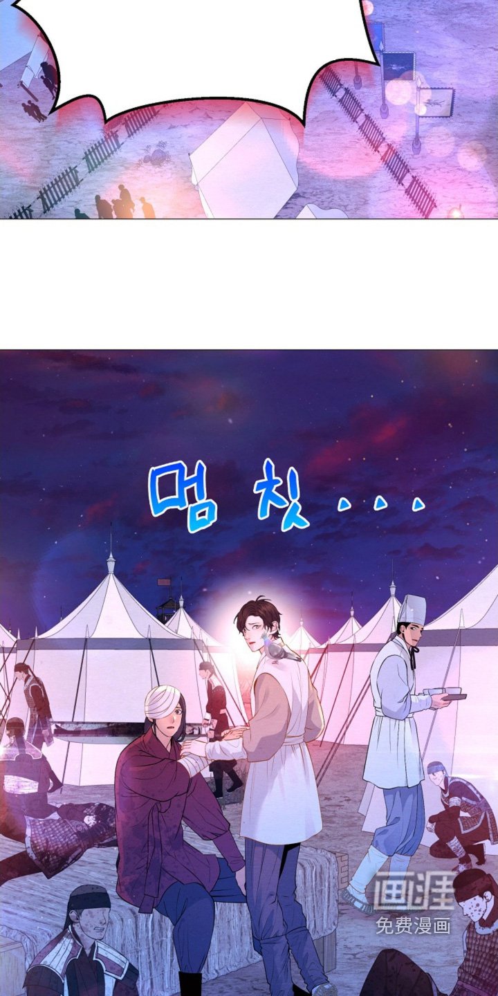 第55章：求情