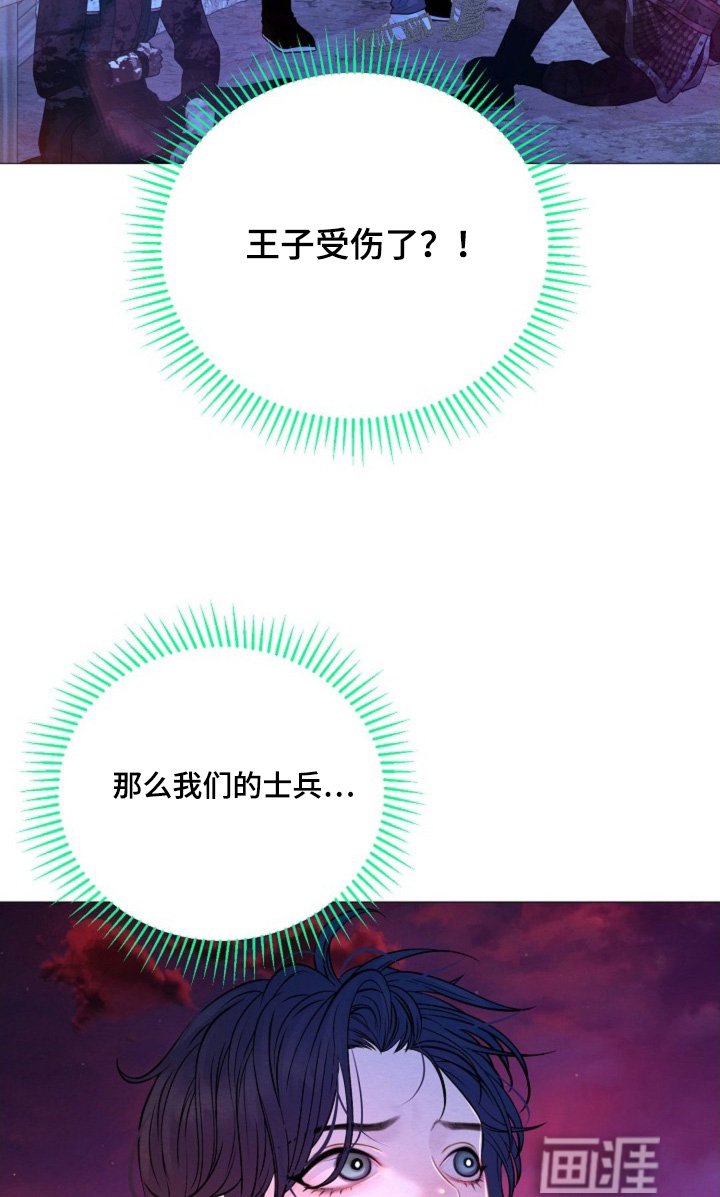 第55章：求情