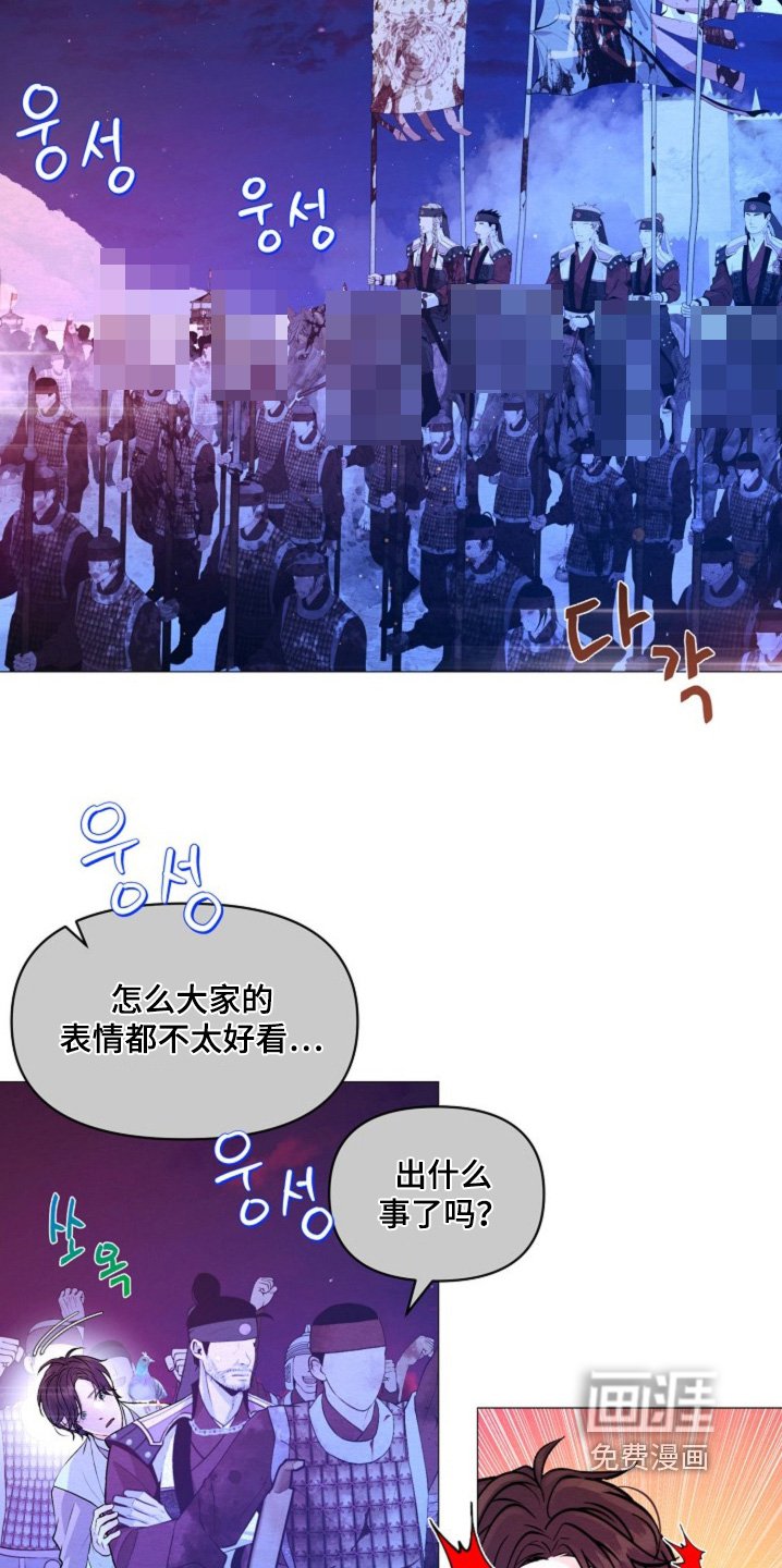 第55章：求情