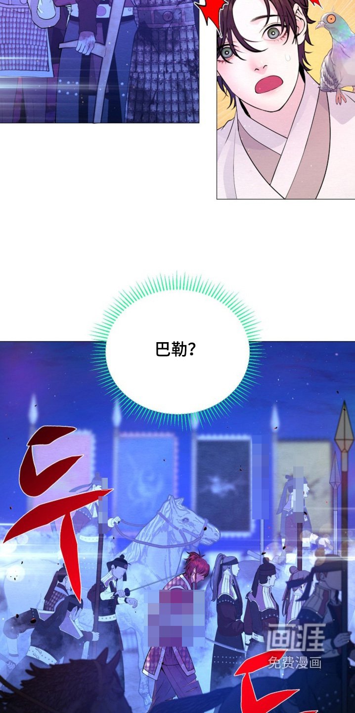 第55章：求情