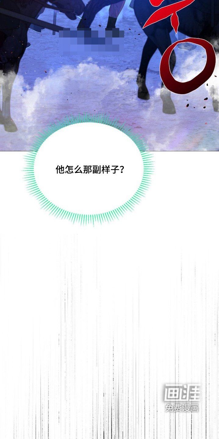 第55章：求情