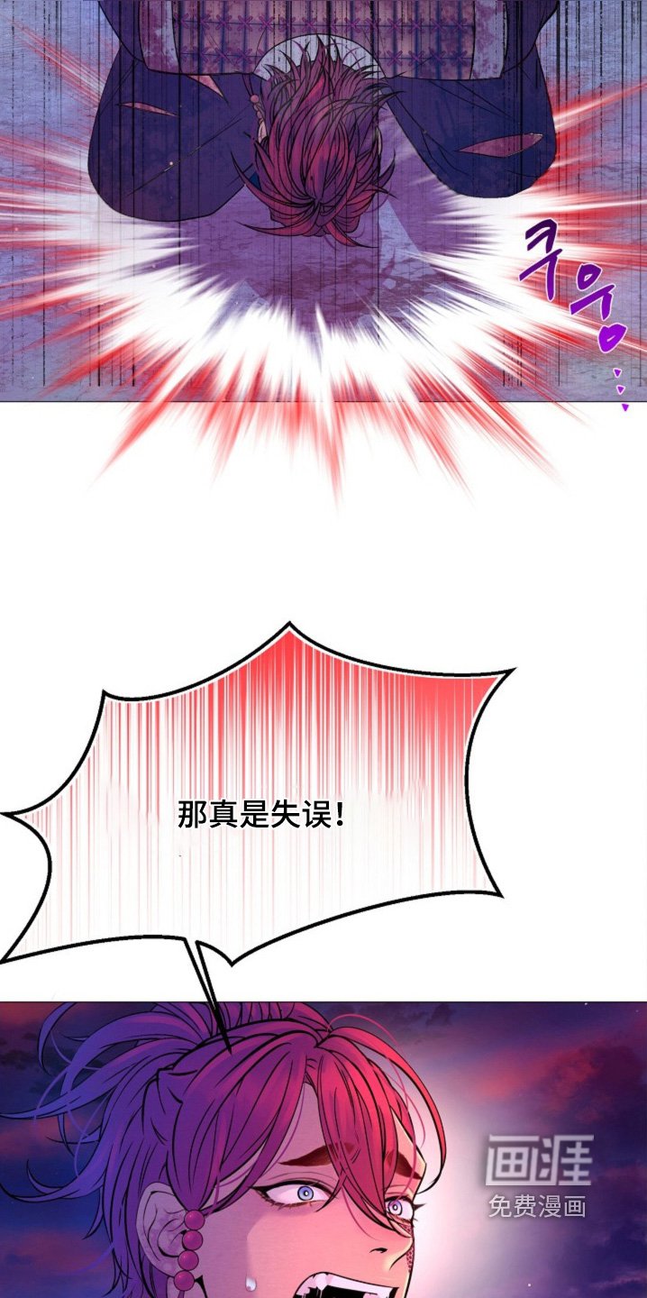 第55章：求情