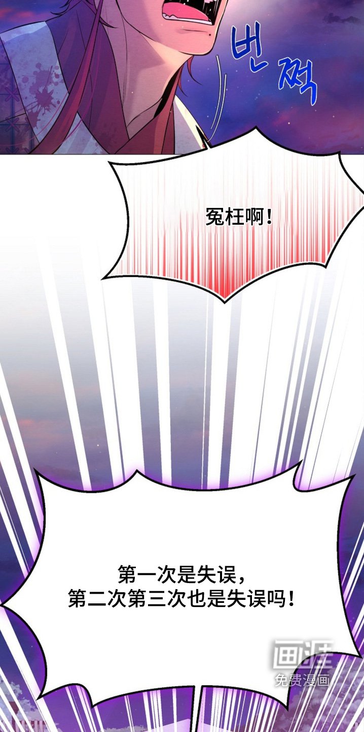 第55章：求情