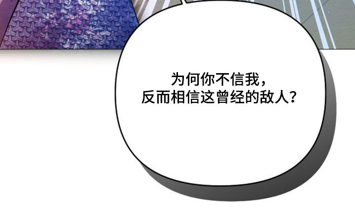 第55章：求情