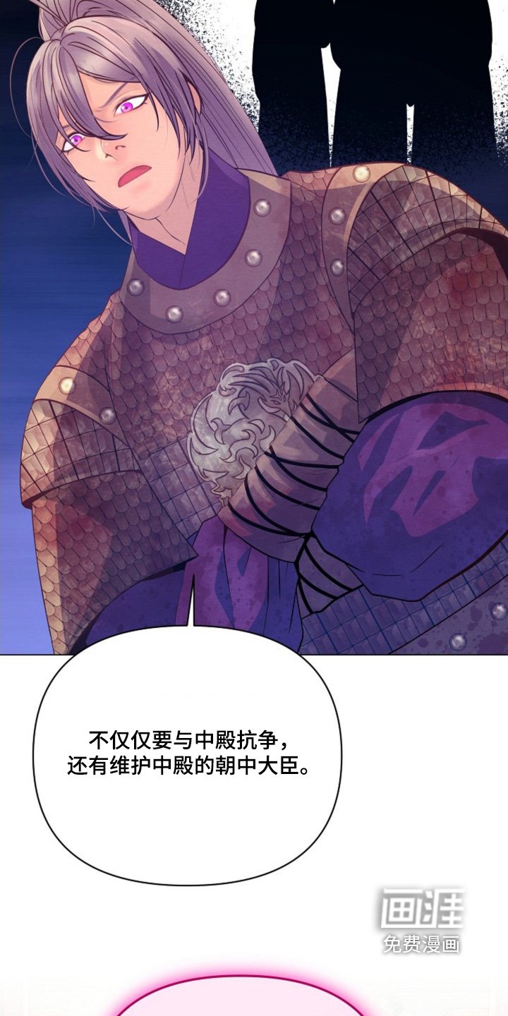 第57章：为什么