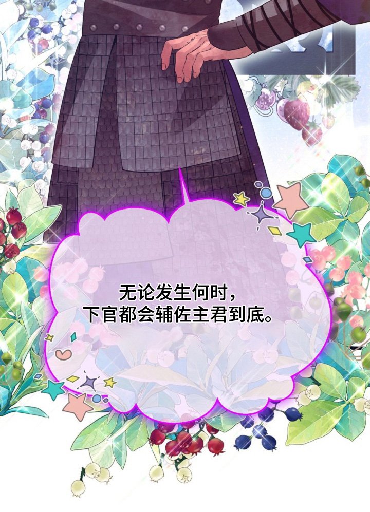 第57章：为什么