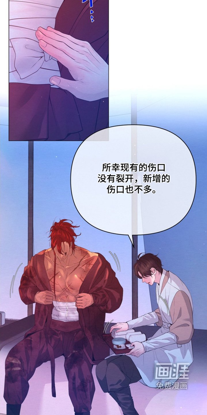 第57章：为什么