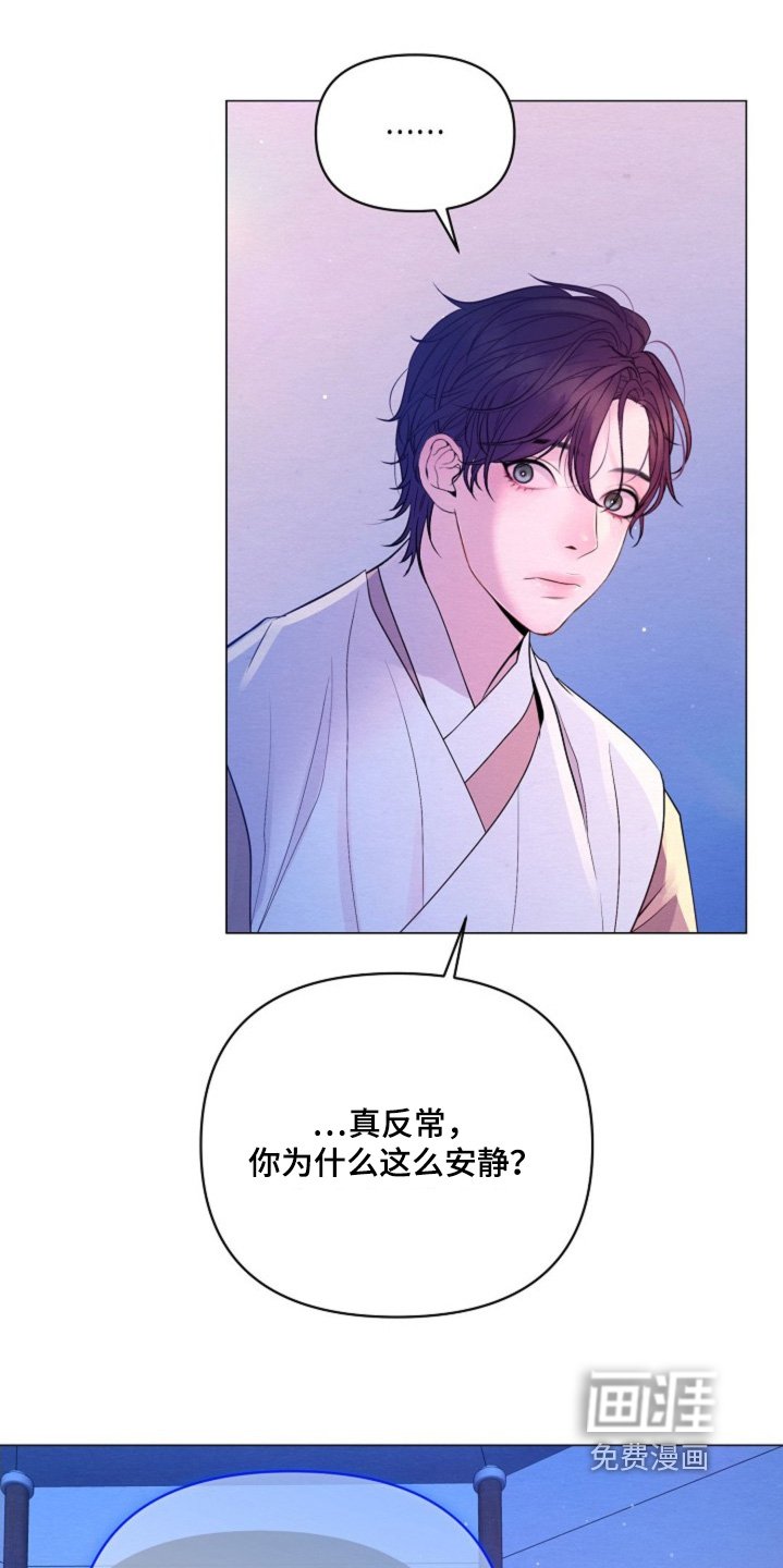第57章：为什么
