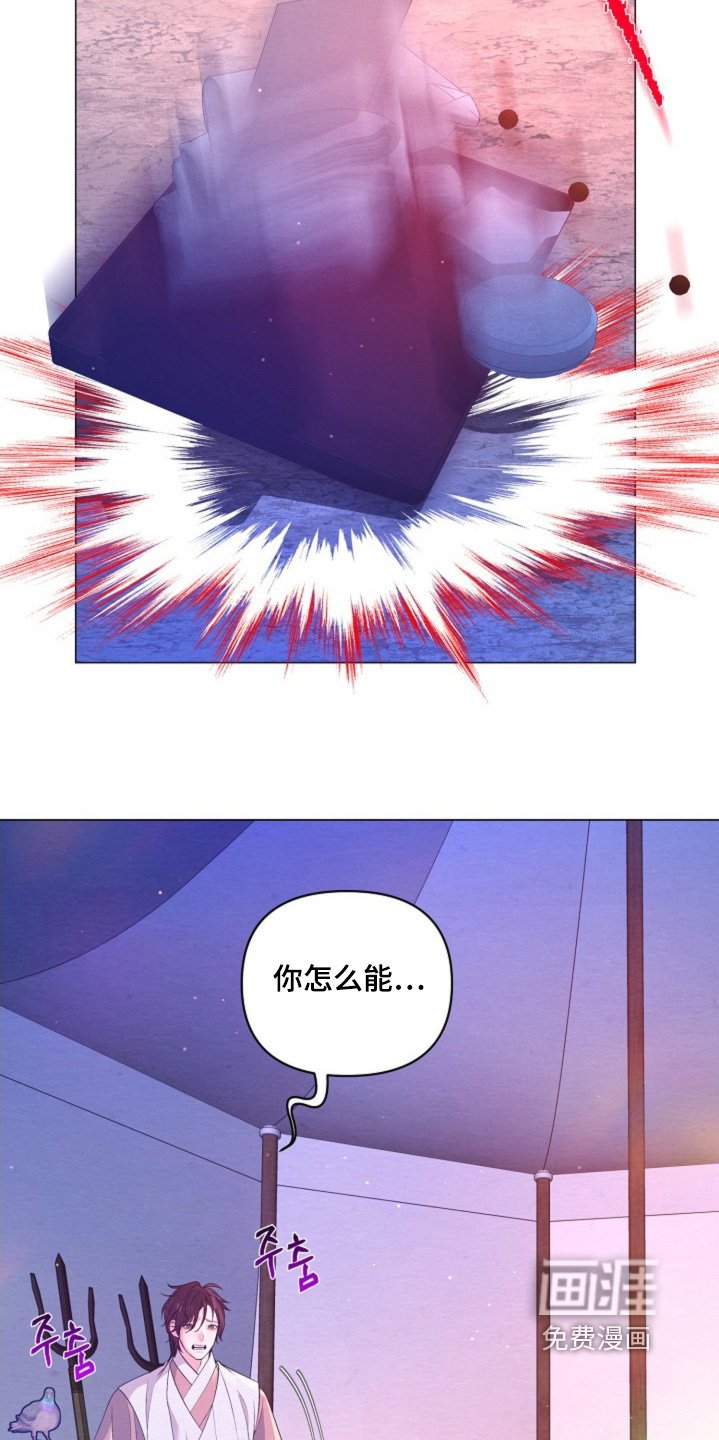 第57章：为什么