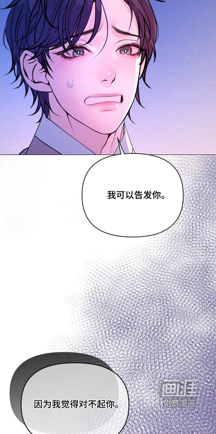 第57章：为什么