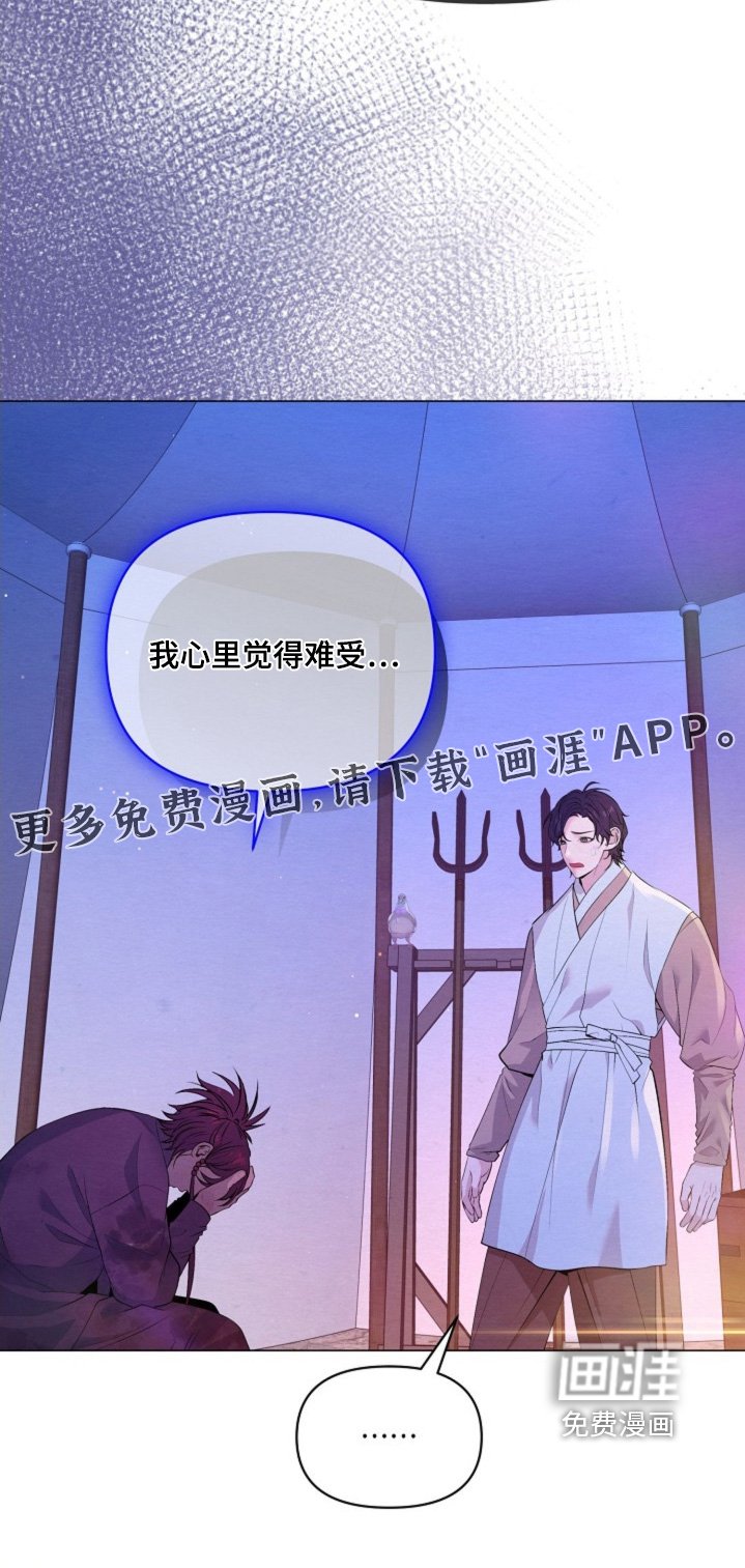 第57章：为什么
