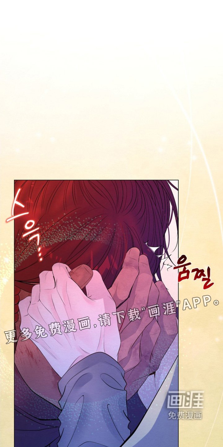 第58章：相信你