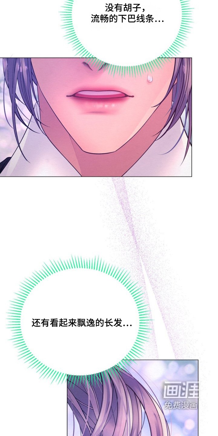 第58章：相信你