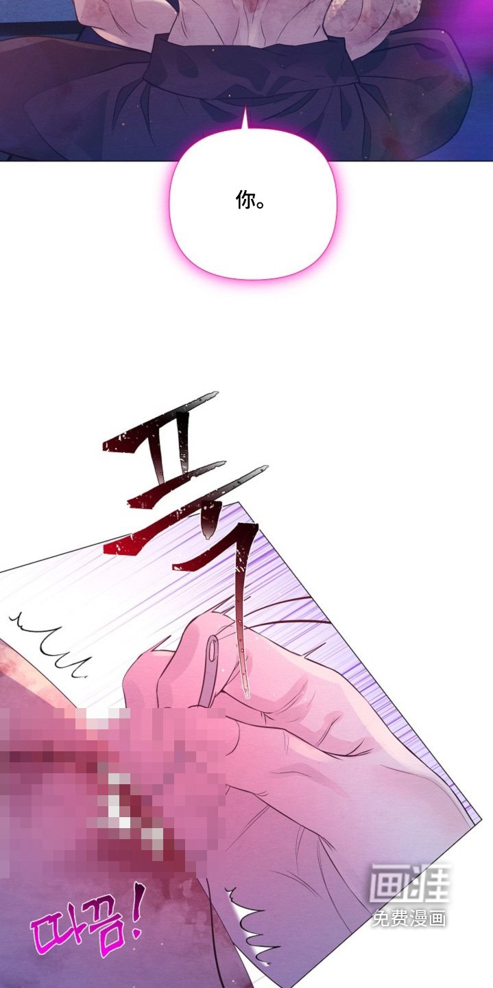 第60章：有事问你