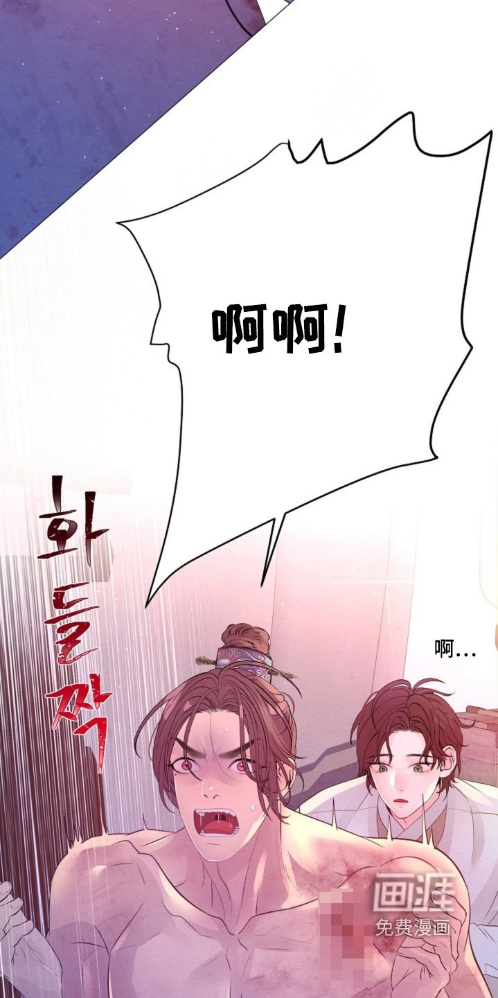 第60章：有事问你