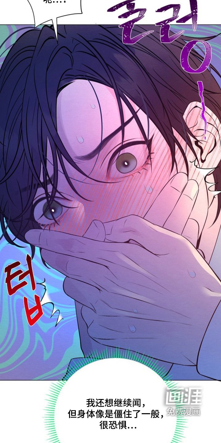 第60章：有事问你