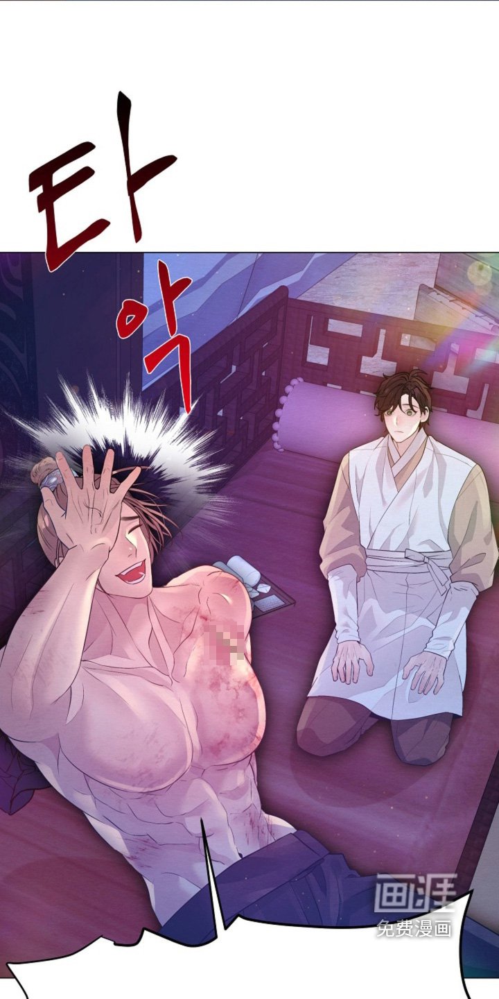 第61章：绝对不是
