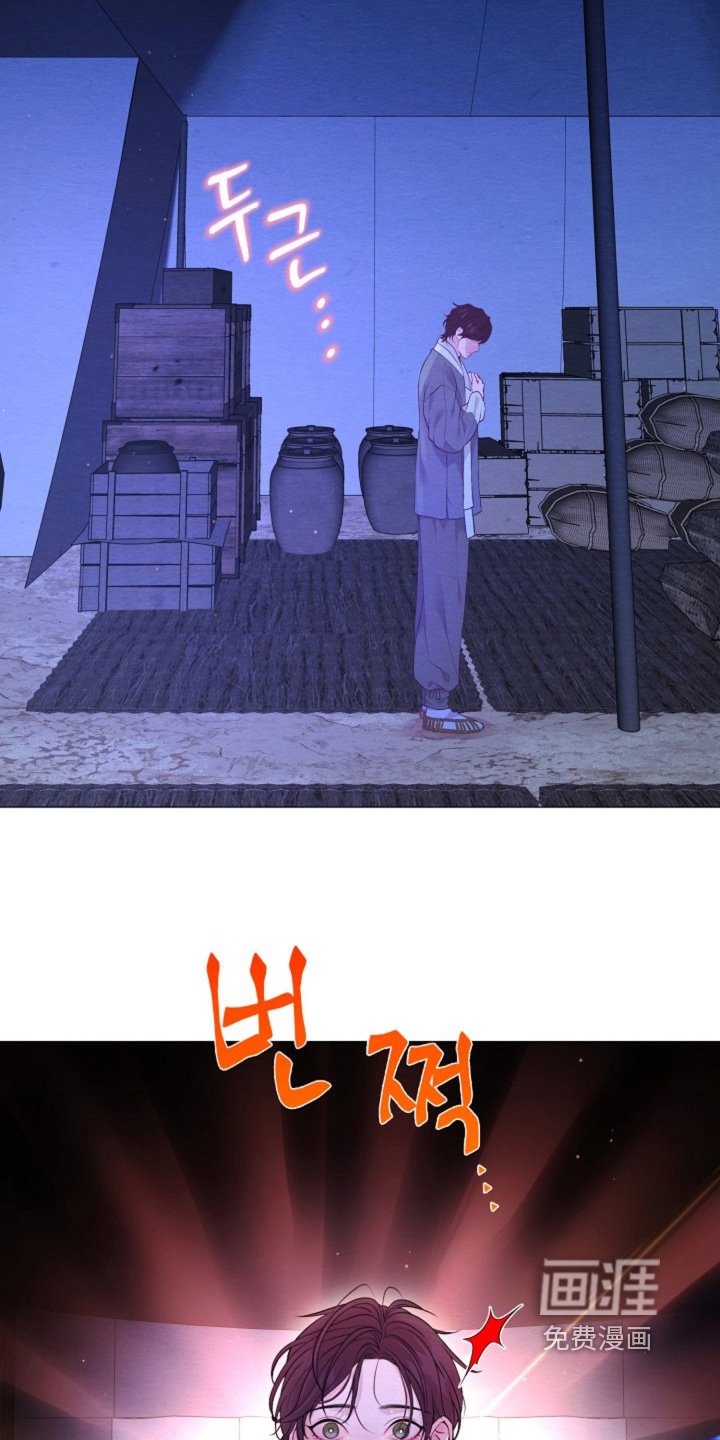 第62章：你是吃醋了