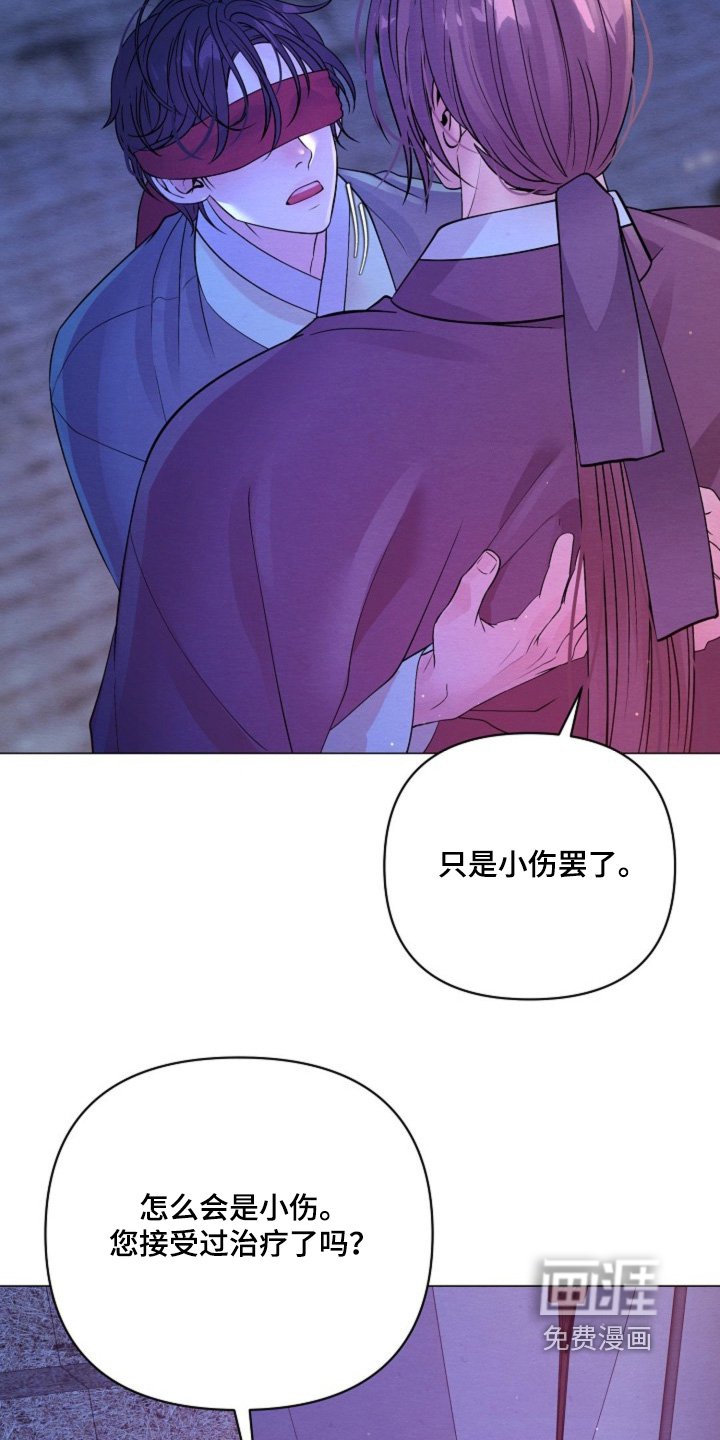 第62章：你是吃醋了
